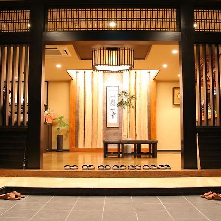 Maruyama Onsen Kojyokan Minamiuonuma Habitación foto