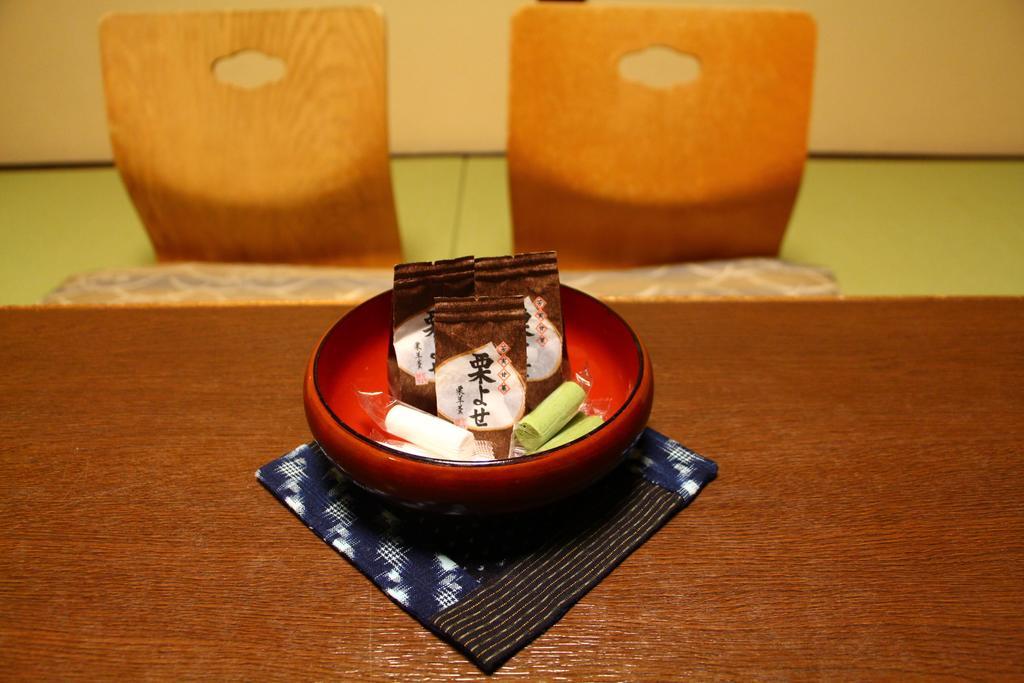 Maruyama Onsen Kojyokan Minamiuonuma Habitación foto